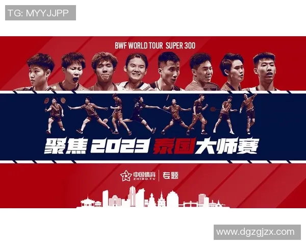 上海网球队实力解析:聚焦网球运动的崛起与发展 上海网球队实力解析:聚焦网球运动的崛起与发展