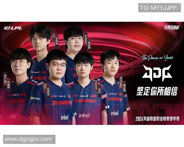 JDG战队边路渗透策略分析及其对比赛结果的影响探讨