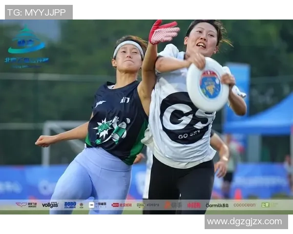 北京飞盘队的盯防革新探索与实践全景解析