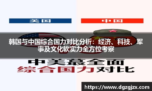6163银河娱乐
