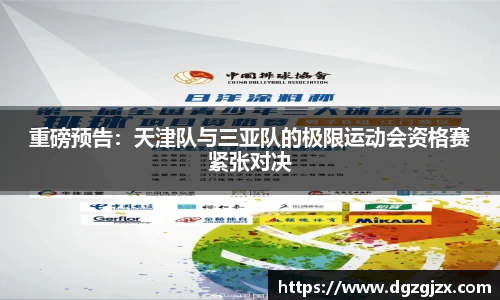 6163银河娱乐