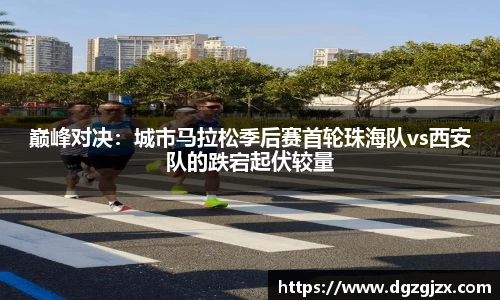 6163银河娱乐