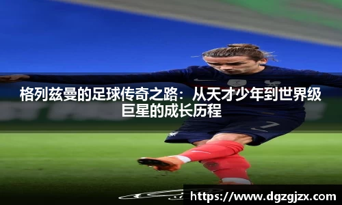 6163银河平台