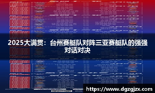 6163银河娱乐