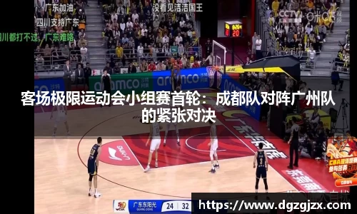 6163银河娱乐
