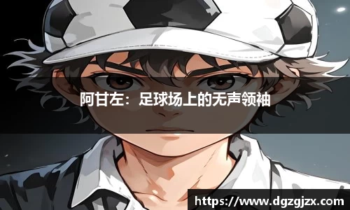 6163银河娱乐