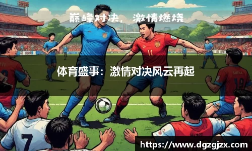 6163银河官网
